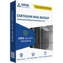 advik earthlink backup logo