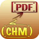 batch chm to pdf converter logo