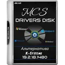 MCS Drivers Disk 19